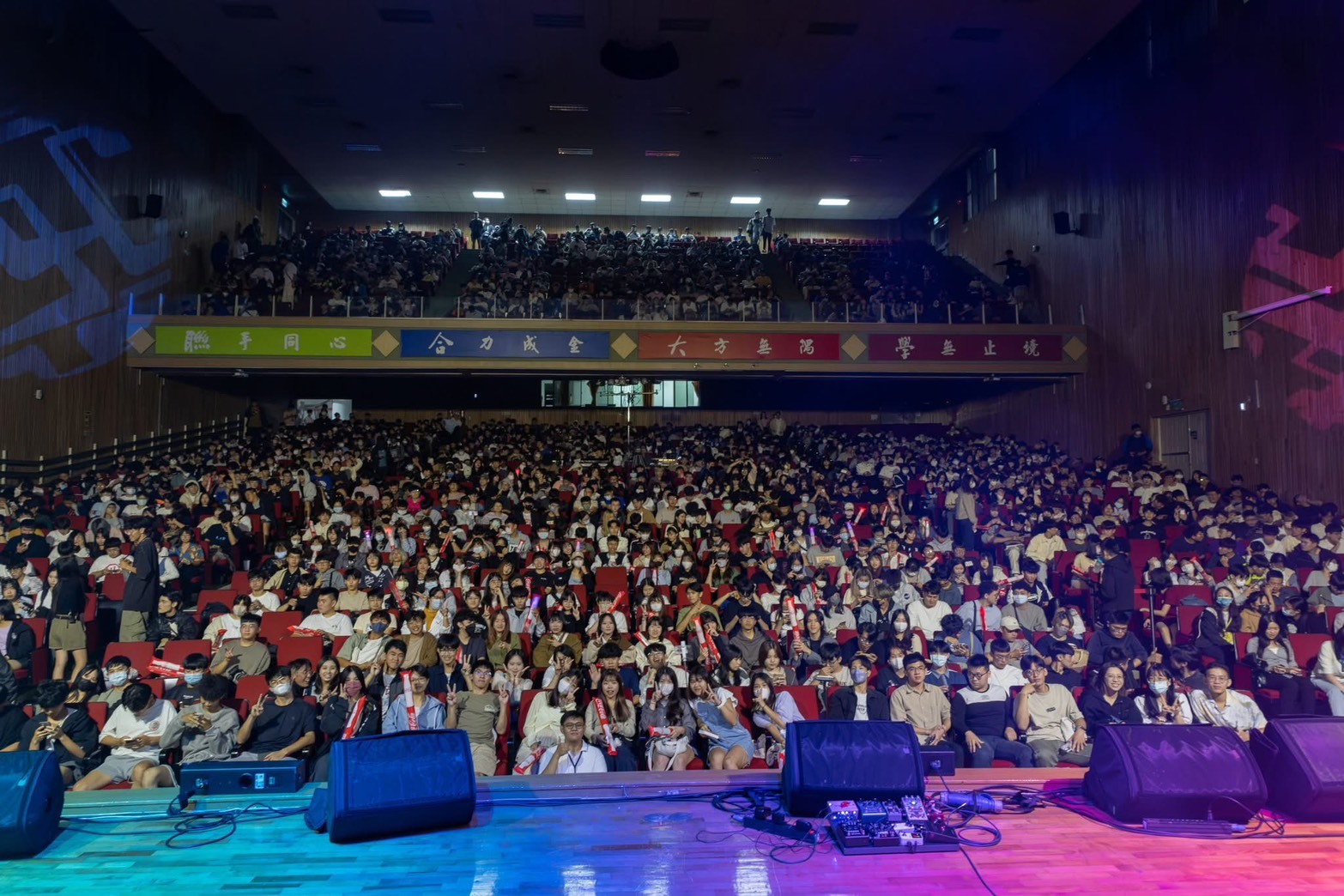 迎新演唱會 活動圖