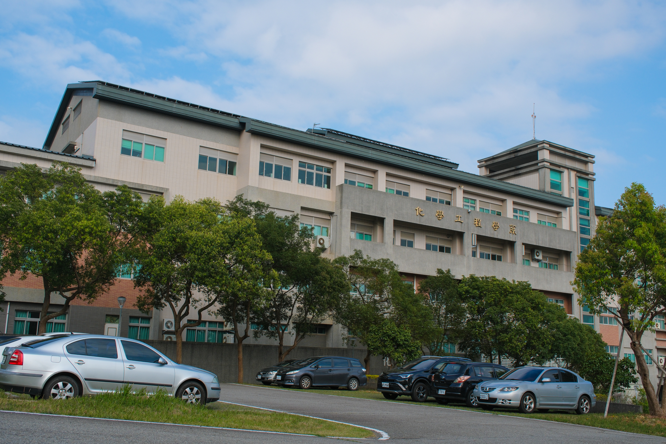化學工程學系(另開新視窗)