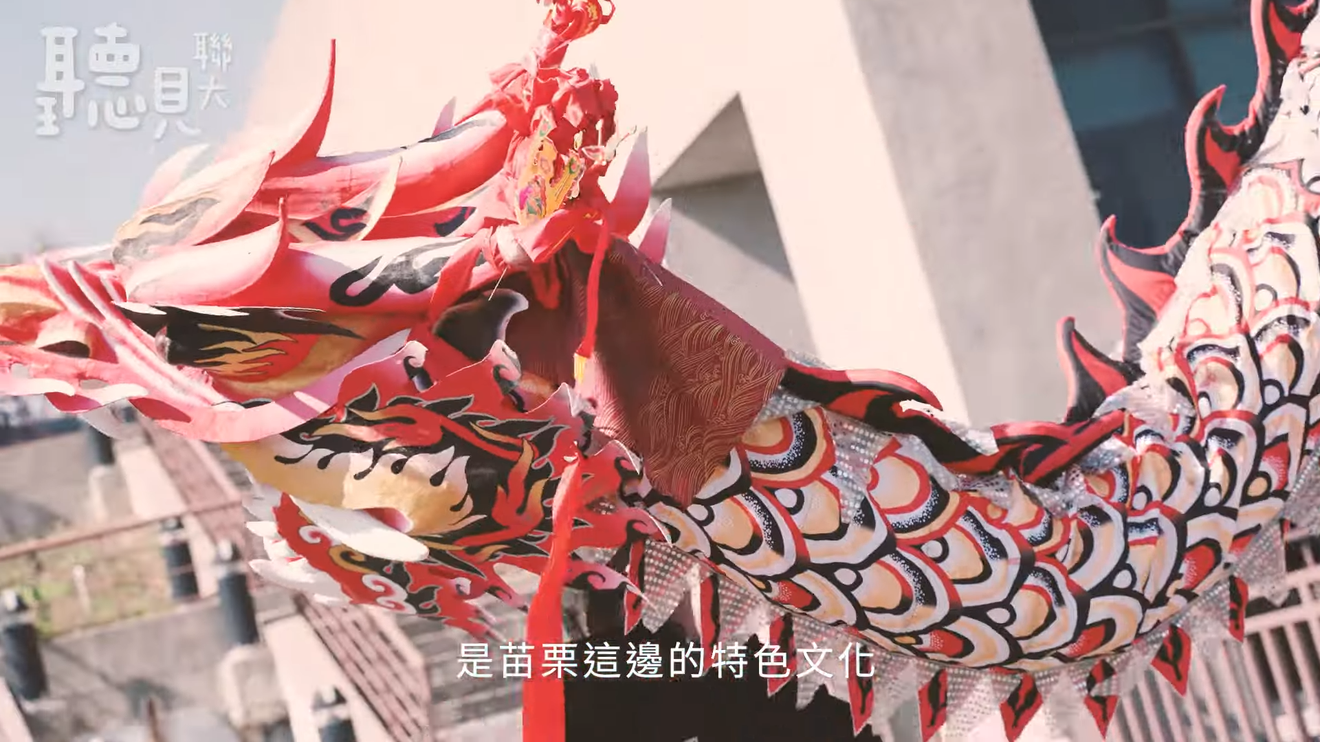 五感聯大‧讓您身心靈深呼吸圖片